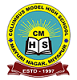 Columbus Model High School Logo